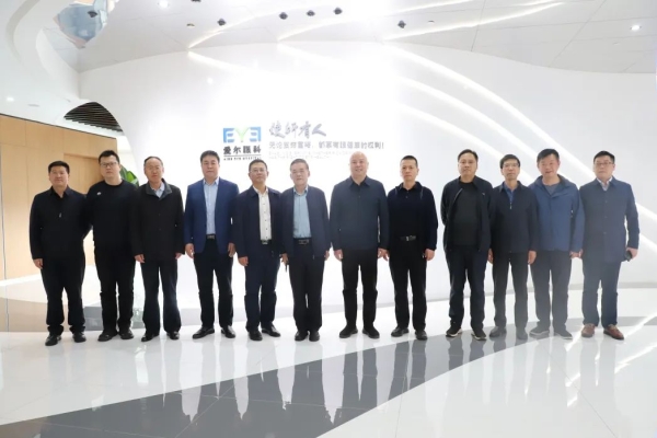 甘肅省僑聯(lián)主席袁斌才一行調研愛爾眼科